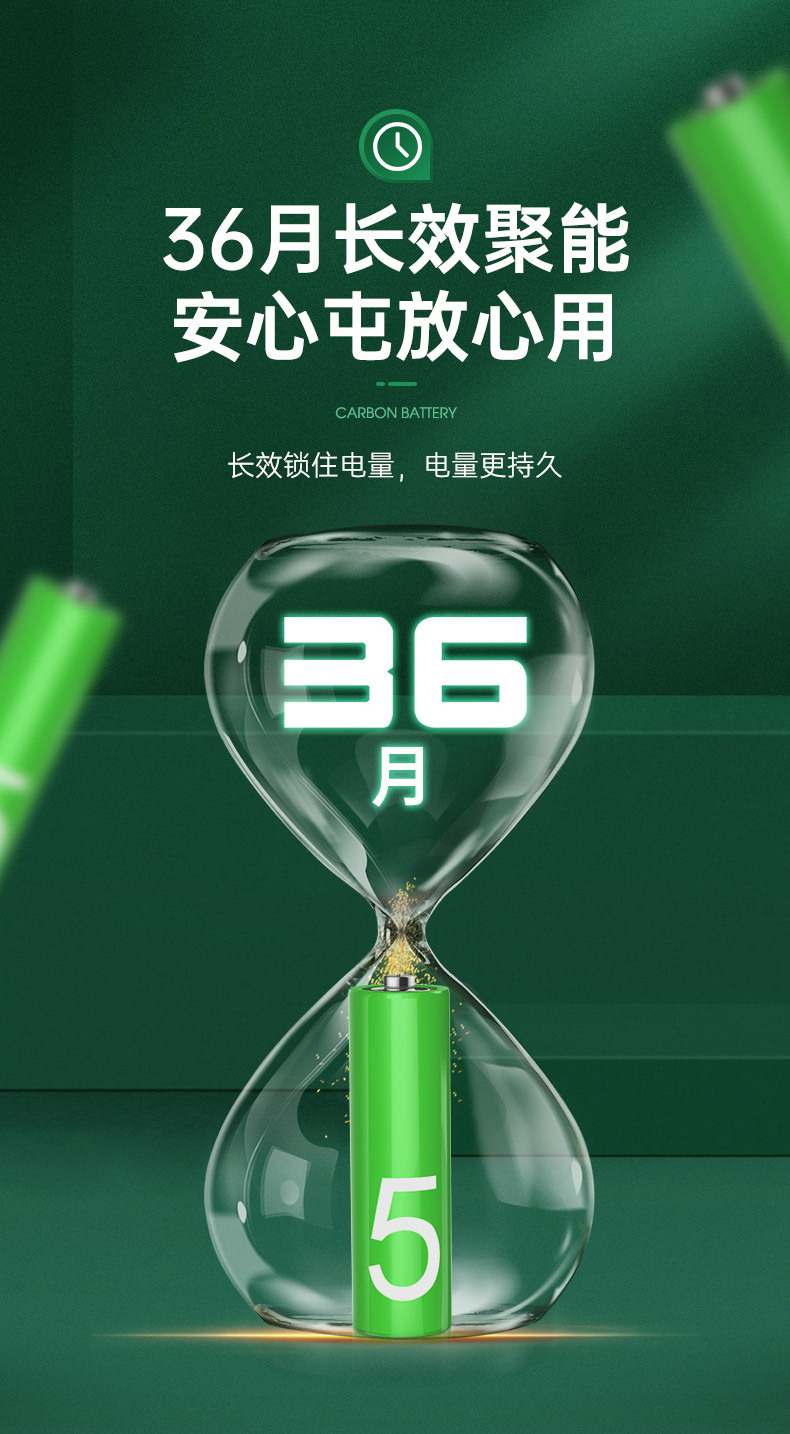 华太5号7号电池 高功率五号七号系列电池 1.5vaa玩具电池批发销售