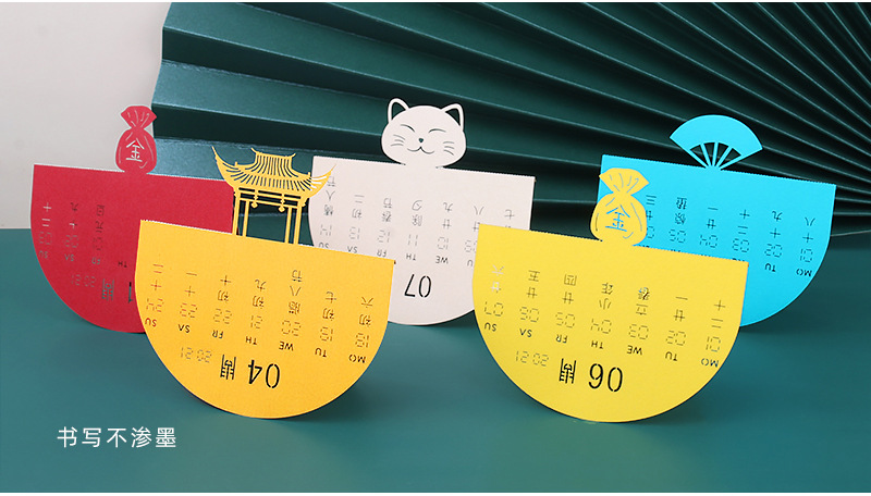 2021牛年礼品卡通招财猫3d便签本定制 3d纸雕彩色便签纸实用礼物