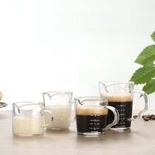 透明玻璃小奶盅带刻度咖啡杯跨境咖啡量杯迷你浓缩咖啡杯双嘴奶盅