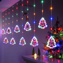 星星灯led氛围灯酒吧圣诞节日装饰灯房间派对灯网红发光冰条灯串