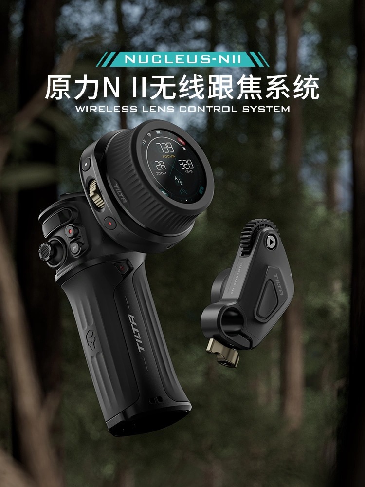 tilta 铁头触屏原力n 2无线跟焦器二代智能追焦控制稳定器变焦器