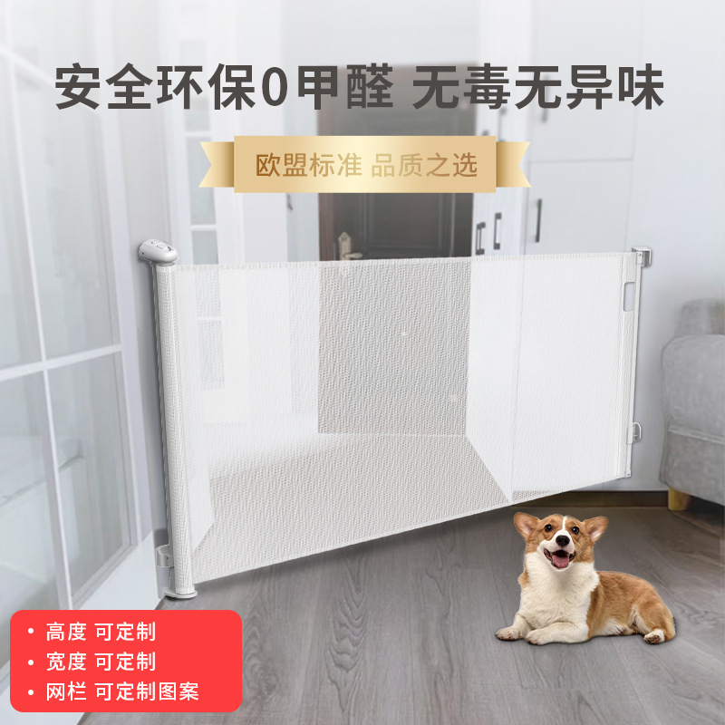 Retractable Door Fence Baby Children Fence Indoor Staircase Safety Protective Grating Dogs and Cats Fence for Pet Isolation Door Fence