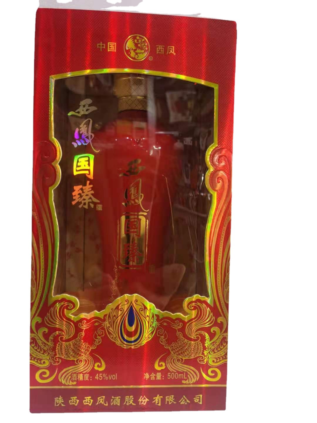 西凤酒 国臻 45度浓香型白酒 红瓶