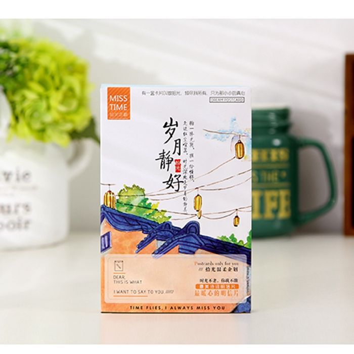 拾光岁月静好系列明信片手绘插画复古风文艺卡片日式文创卡留言