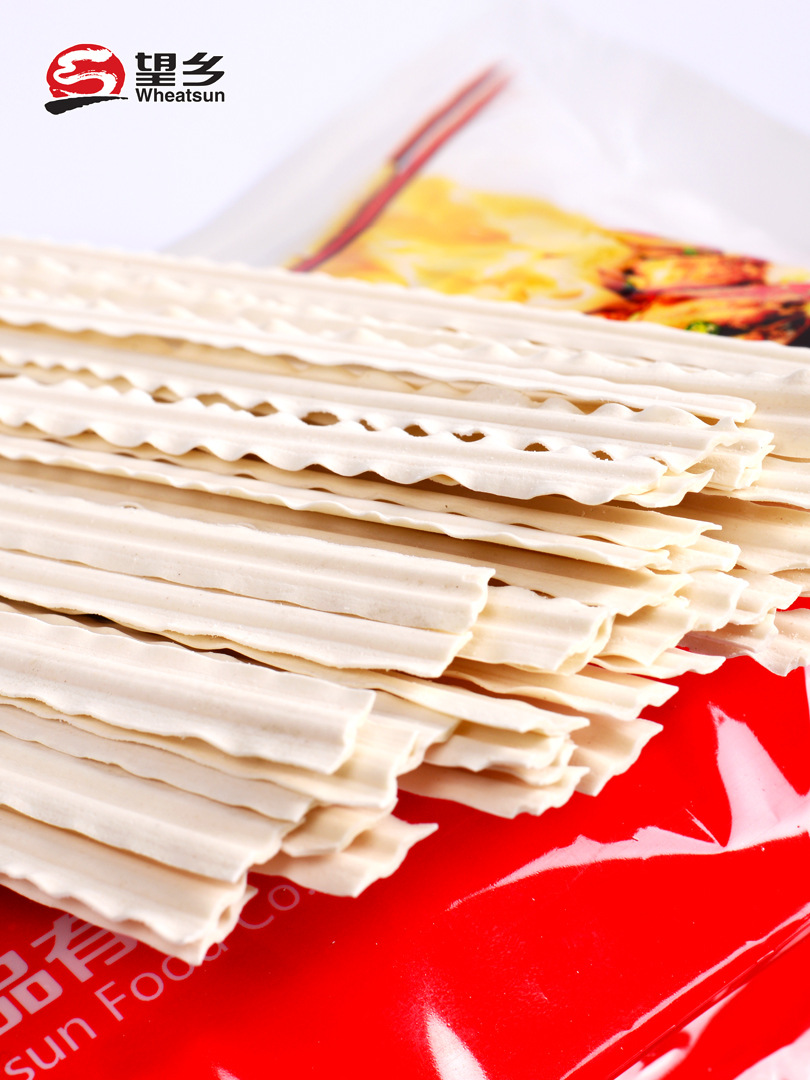 望乡干刀削面片500g*4挂面面条大宽面油泼面烩面宽面炸酱面速食