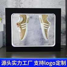 厂家磁悬浮鞋架亚克力旋转球鞋展示架广告发光展示台跨境漂浮鞋架