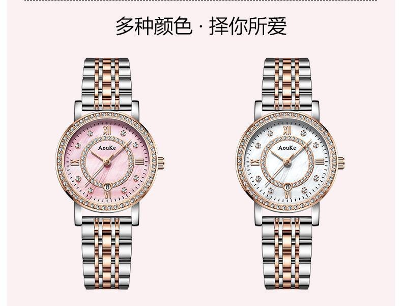 双圈摩天轮精钢手表带日历贝母面镶钻简约气质小表盘小众女士女表