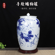镇陶瓷家用米缸水缸米箱米桶带盖茶叶罐密封茶饼缸防潮杂粮缸