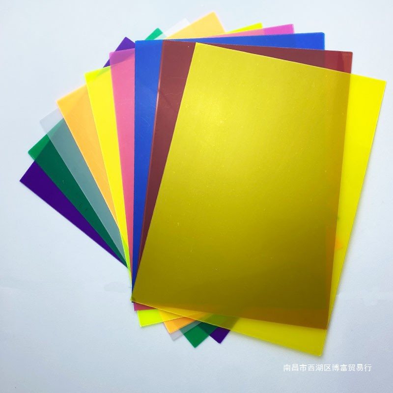 彩色玻璃纸透明塑料片 幼儿园儿童硬diy透光胶片带背胶玻璃纸光影