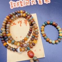 菩提手串真品高档白玉菩提108颗渐变菩提根手链文玩女款佛珠念珠