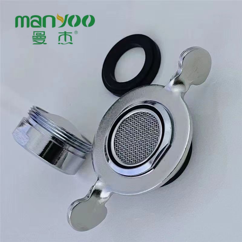 Bubbler Basin Kitchen Faucet Splash-Proof Filter Nozzle Combination Set Bubbler Multifunctional Wrench for Dismantling Water Tap