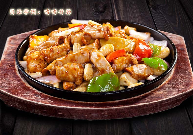 广东风味竹肠王 20斤调里腌制啫啫竹肠头猪生肠半成品广东邮包