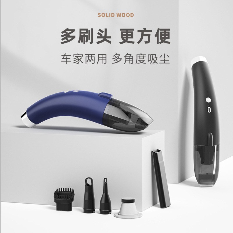 Car Cleaner Wireless Charger Long Endurance Chinese and English Can Be Used for Cross-Border in Stock Wholesale Vacuum Cleaner Handheld