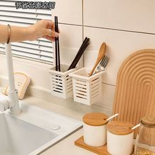 筷子笼置物架多功能厨房置物架家庭专用筷子盒壁挂钩免打孔筷子筒