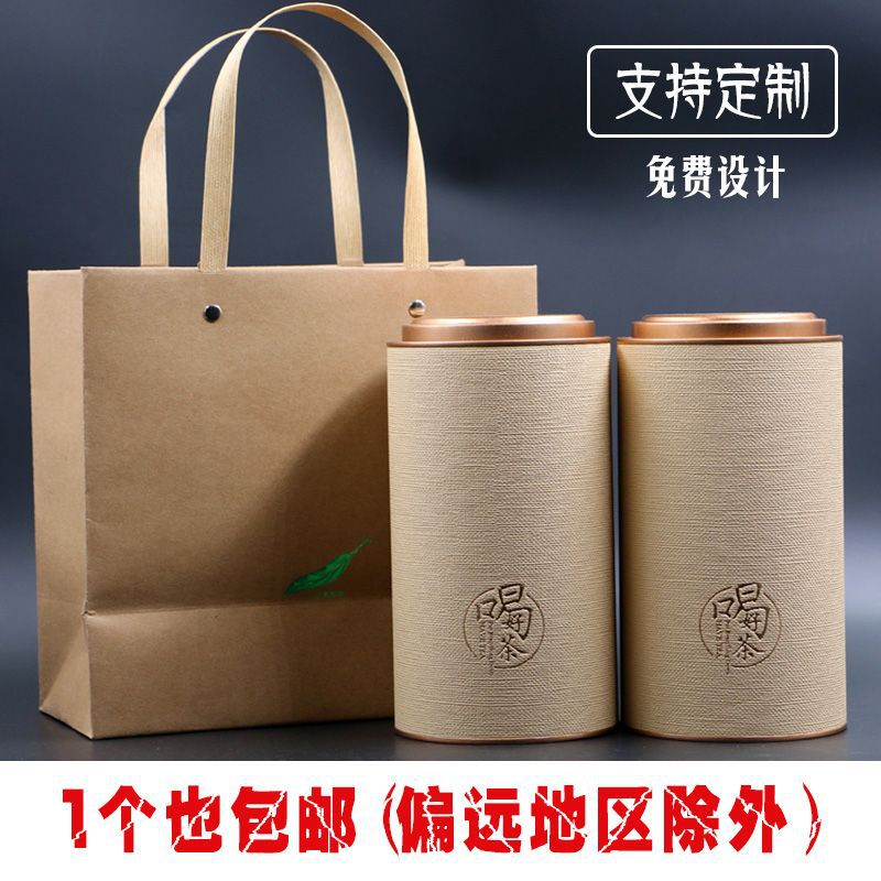 袋装普尔茶图片-海量高清袋装普尔茶图片大全 - 阿里巴巴