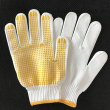 厂家直销尼龙点塑手套800克 尼龙黄点珠点胶防滑劳保防护手套