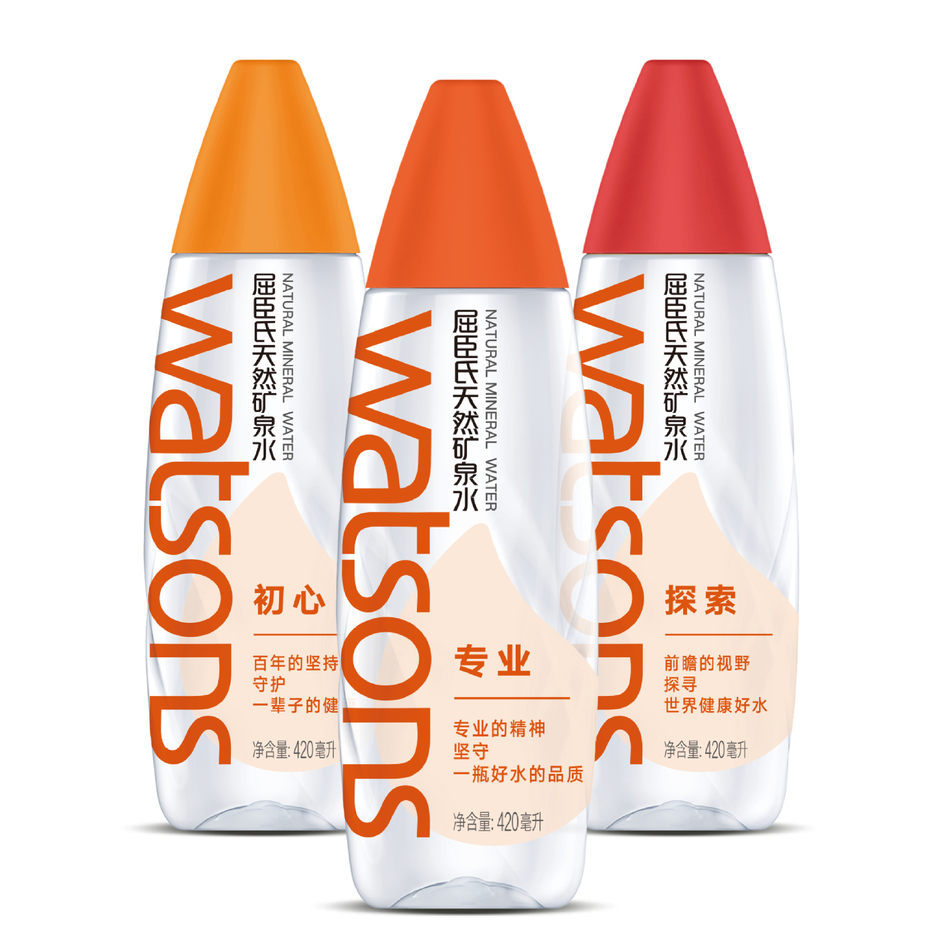 屈臣氏梵净灵天然矿泉水420ml*15/箱 聚会即饮矿泉水会议饮用水