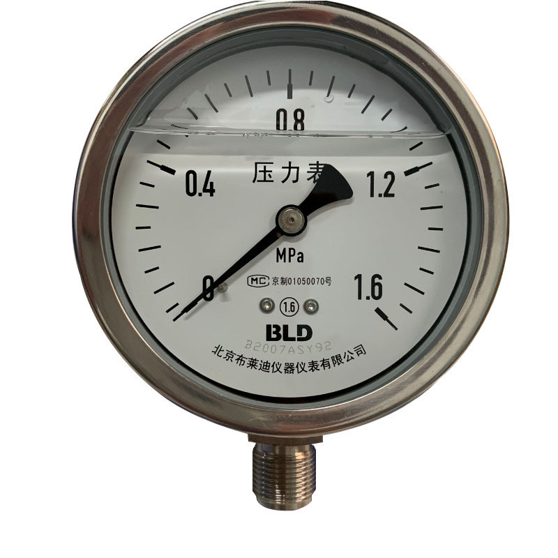 北京布莱迪压力表ytn100h全不锈钢耐震压力表螺纹m20*1.