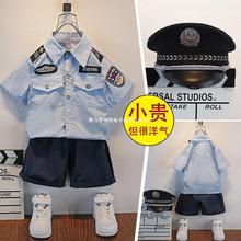 儿童警常服夏装短袖套装男女童小孩衣服警官服小宝宝警训练演出服