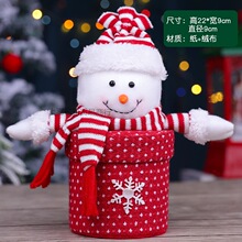 圣诞节高档糖果盒礼品罐平安夜装饰苹果盒圣诞老人雪人苹果罐