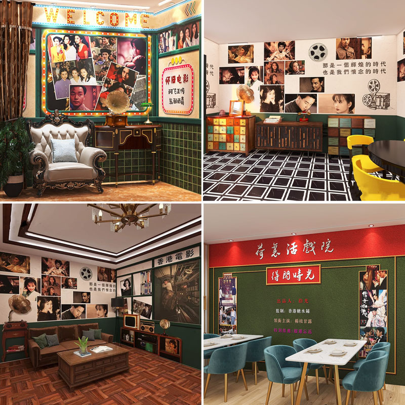 怀旧港风墙纸电影明星奶茶店冰室港式茶餐厅复古装修壁纸剧本杀店