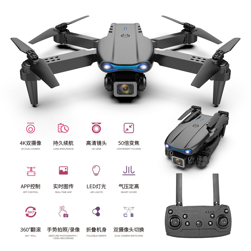 E99 Cross-Border Drone for Aerial Photography Hd Dual Camera Three-Side Obstacle Avoidance Remote Control Aircraft K3pro Folding Toy Flight