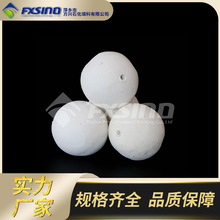 方兴供应 低铝瓷球 氧化铝瓷球 高铝瓷球 耐酸瓷球 瓷球填料厂家