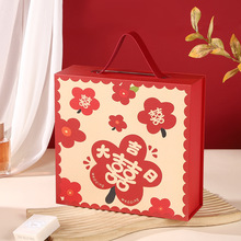 中式婚礼通用庆典喜糖盒 厂家直销 红色喜庆手提式翻盖盒伴手礼盒