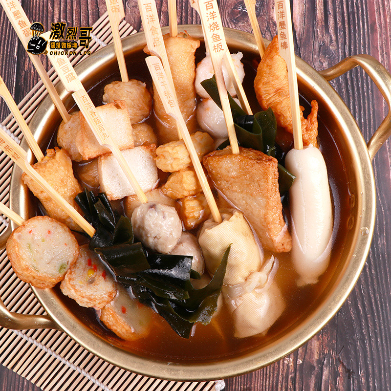 百洋日式关东煮食材商用整箱 火锅丸子涮串串半成品罗森711便利店