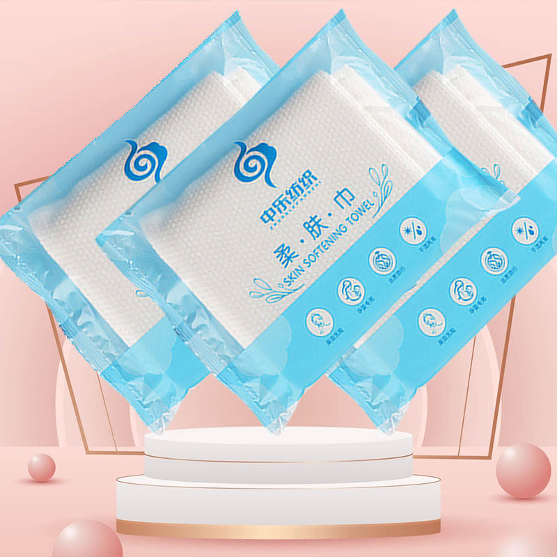 美容院一次性毛巾 一次性洗脸洁面巾 包头巾酒店箱装洗脚擦脚毛巾