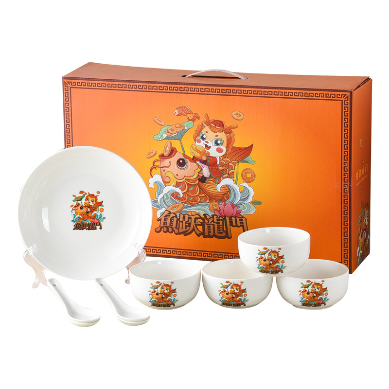 Year of the Dragon New Year Gift Bowl Set Opening Event Gift Wholesale Practical Hand Gift Ceramic Tableware Bowl Chopsticks Wholesale