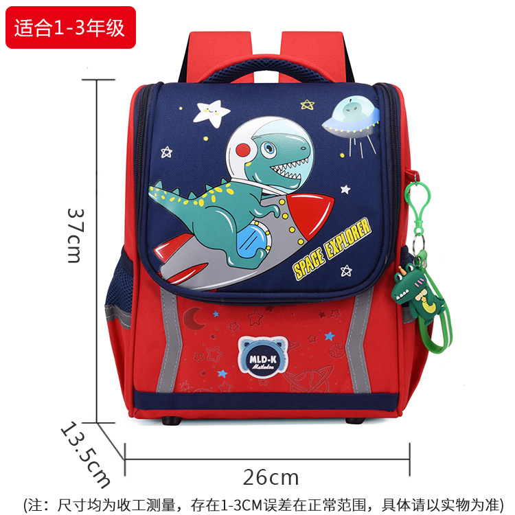 Kindergarten Backpack Cute Cartoon 3-6 Years Old Fashion Backpack Primary School Students Grade 1-3 Large Capacity Lightweight Backpack