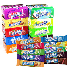 阿尔卑斯硬糖条装31g*21条整箱12盒喜糖桂花酸奶味充气奶糖儿童