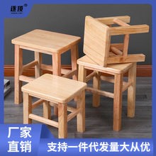 实木小凳子橡胶木小板凳方凳家用儿童成人凳子客厅矮凳木头凳子