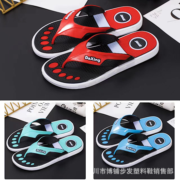 2024 summer new men‘s flip flops fashion home men‘s sandals hot sale beach flip flops