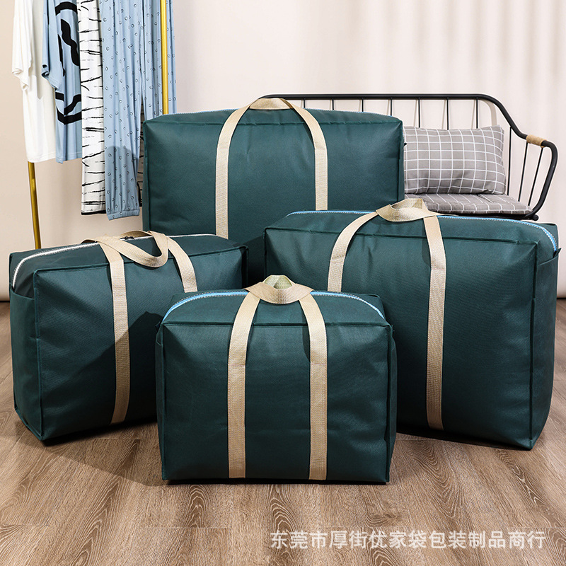 Extra Large Duffel Bag Packing Bag Moisture-Proof Storage Bag Moving Bag Quilt Suit Bag Tote Bag Nonwoven Fabric Bag