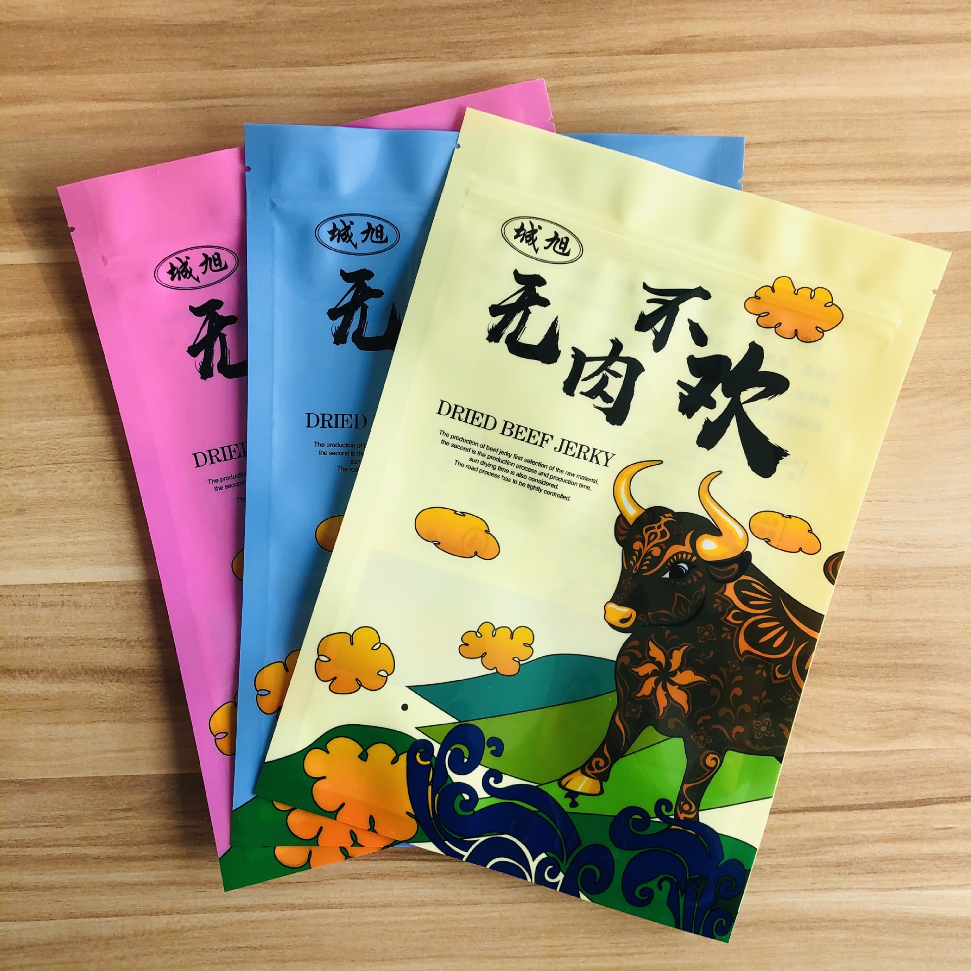 厂家定制手撕牛肉包装袋内蒙古食品包装袋自封自立开窗包装袋