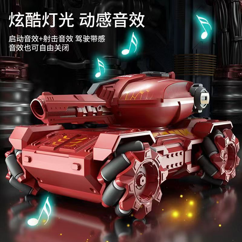 Remote Control Tank Children's Soft Bullet Gun Rc Remote Control Tank Tank Water Bomb Gesture Induction off-Road Vehicle Toy for Men