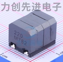C2DEP1010NP-220MC-120 全新供应 22uH ±20%功率电感