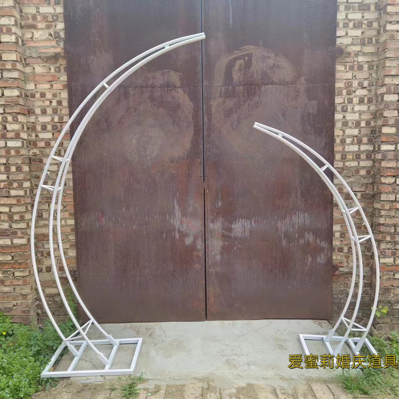 New Wedding Arch Horn Horn Door Iron Flower Stand Arch Door Stand Outdoor Lawn Wedding Wedding Door Flower Door