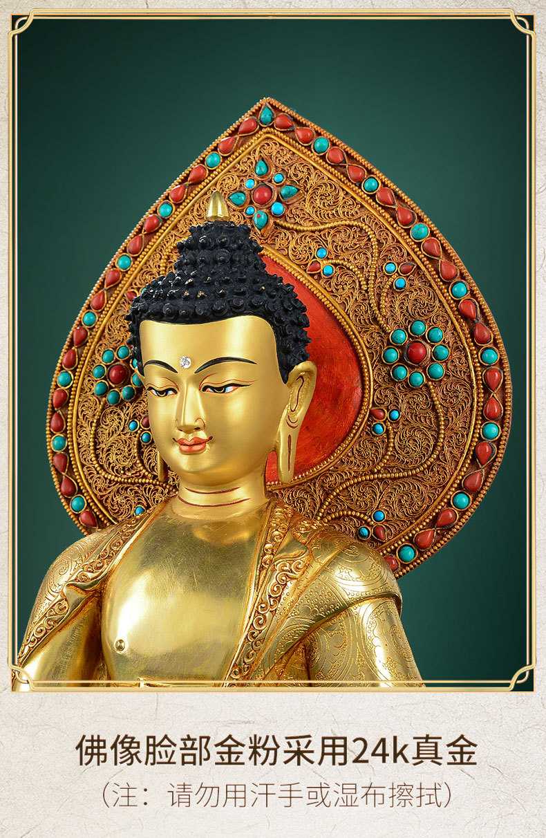 佛缘汇阿弥陀佛藏传佛教摆件尼泊尔手工铜全鎏金三宝佛佛像12寸