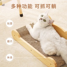 猫抓板磨爪器猫抓板瓦楞纸行军床猫咪用品耐磨多功能实木大号猫咪