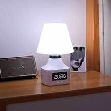 YA8O智能语音小夜灯充电款人工声控感应灯时钟卧室床头说话控制开