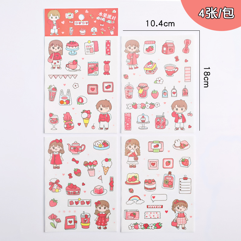 FRUIT COLOR Opponent Account Stickers Student Ins Girly Heart Decoration Small Stickers Cartoon DIY Cutting-Free Material Stickers