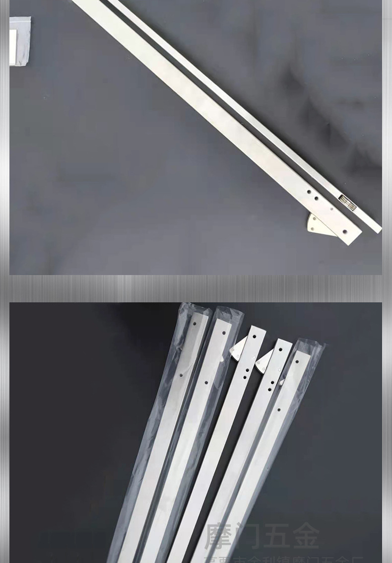 不锈钢隐藏式顺位器双扇企业门顺位器钢制双开门优先锁杆门协调器