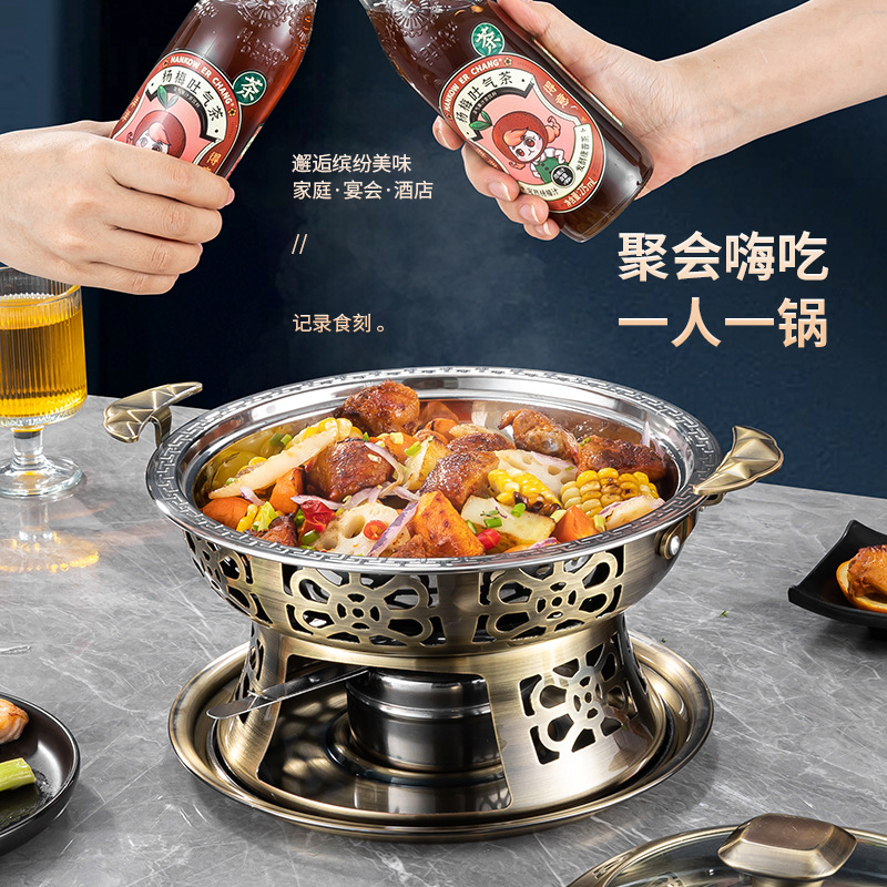 alcohol stove hot pot pot stove hot pot stove hot pot stove 304 stainless steel self-service commercial household one-person hot pot