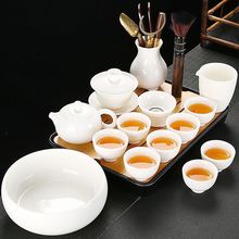 羊脂玉白瓷功夫茶具套装白瓷盖碗茶杯茶用办公室会客泡茶