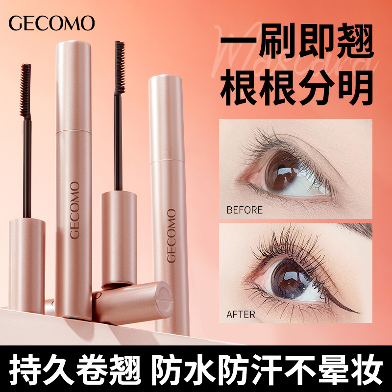 gecomo long-holding makeup mascara distinct look waterproof natural not easy to smudge curling mascara