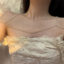 欧美饰品 简约圆珠链条披肩链民族风 气质珍珠甜酷肩颈链女项链