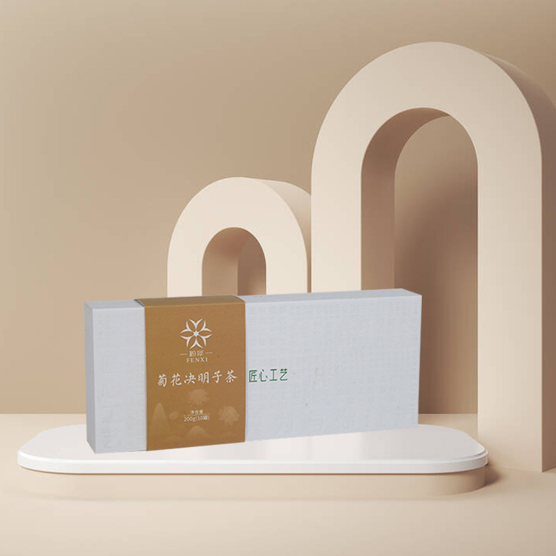 茶叶盒小罐茶礼盒批发新款高档茶叶包装空盒定 制作创意腰封盒子